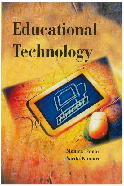 Educational Technology