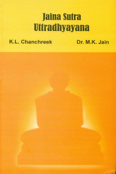 Jaina Sutra : Uttradhyayana