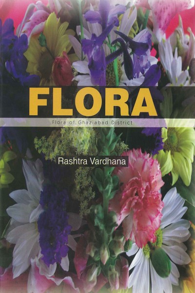 Flora : Flora of Ghaziabad District
