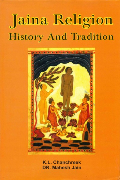 Jaina Religion : History & Tradition