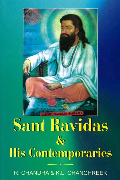 Sant Ravidas & His Contemporaries