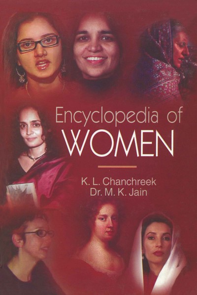 Encyclopedia of Women - in 7 Vols
