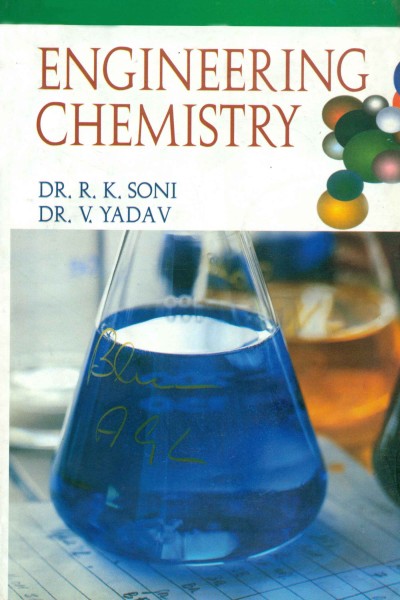Engineering Chemistry    (PB)