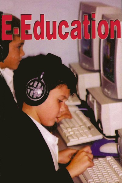 E-Education