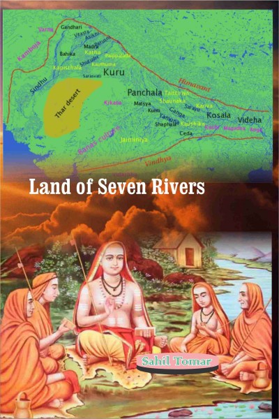 Land of Seven Rivers
