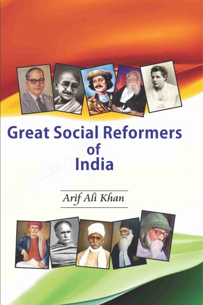 Great Social Reformers of India
