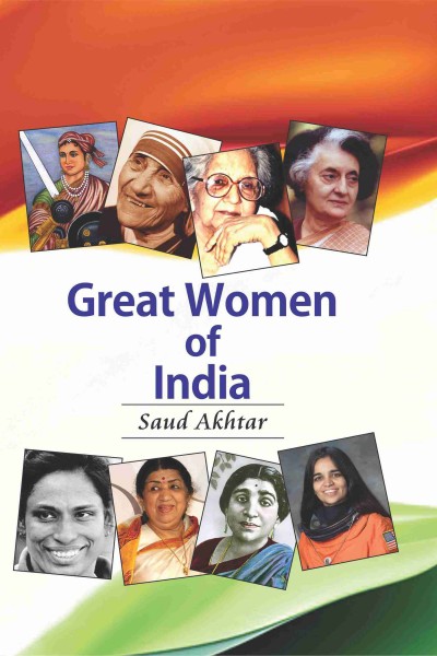 Great Women of India