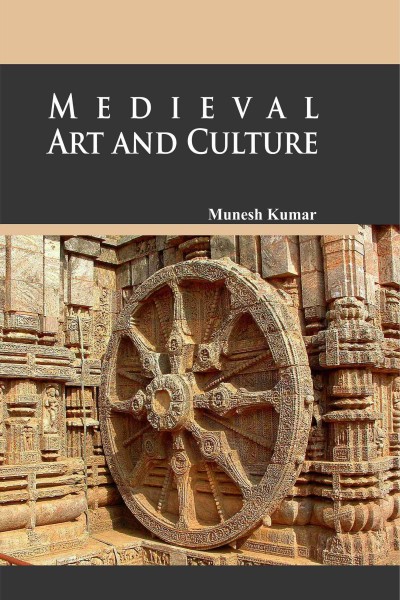 Medieval Art & Culture-in 2 Vols.