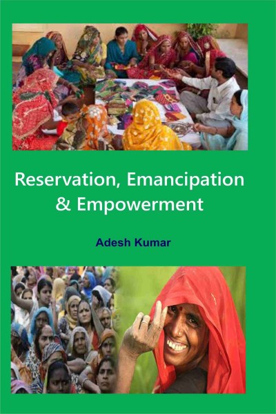 Reservation, Emancipation & Empowerment