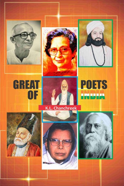 Great Poets of India