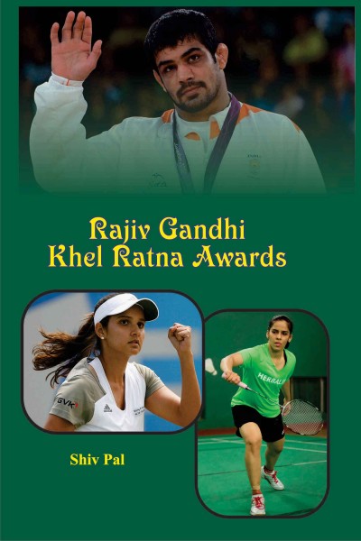 Rajiv Gandhi Khel Ratna Awards