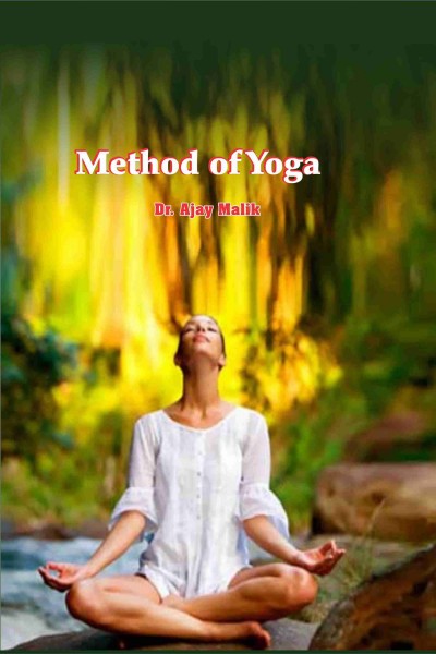 Method of Yoga