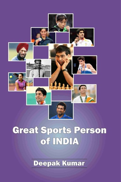 Great Sports Person of India