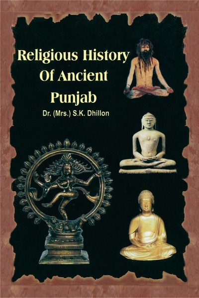 Religious History of Ancient Punjab