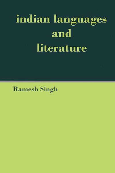 Indian Languages & Literature