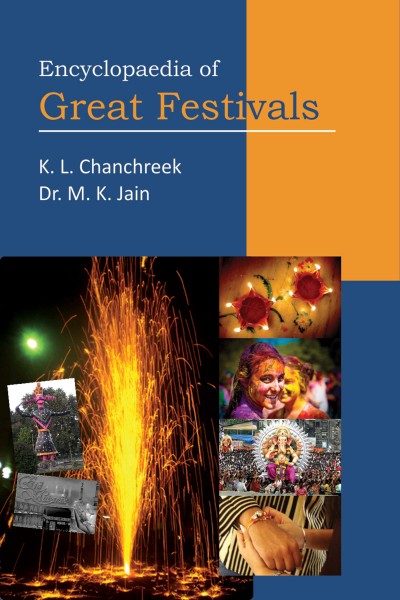Encyclopaedia of Great Festivals