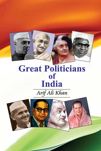 Great Politicians of India
