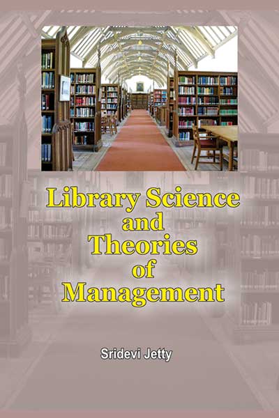 Library Science & Theories of Management
