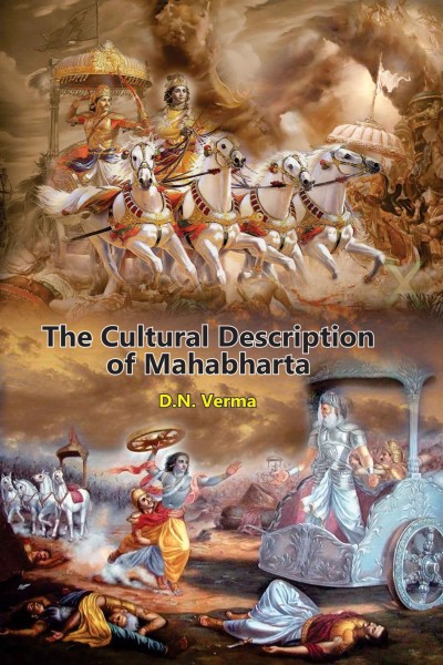 Cultural Description of Mahabharata