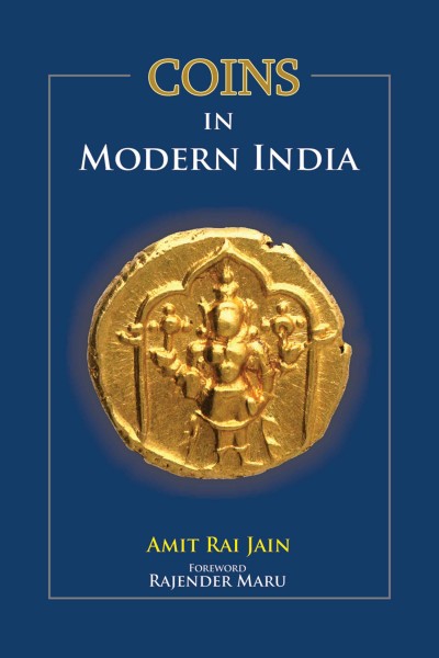 Coins in Modern India